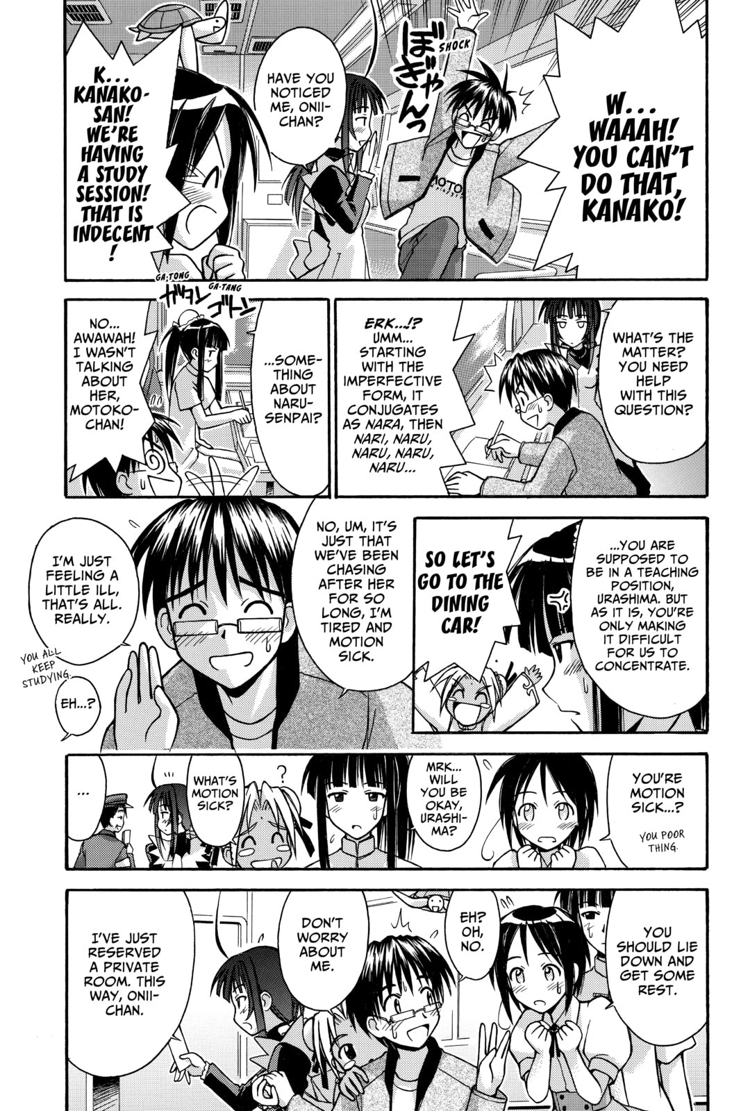 Read Love Hina chapter 103 image 3 on Lezhin