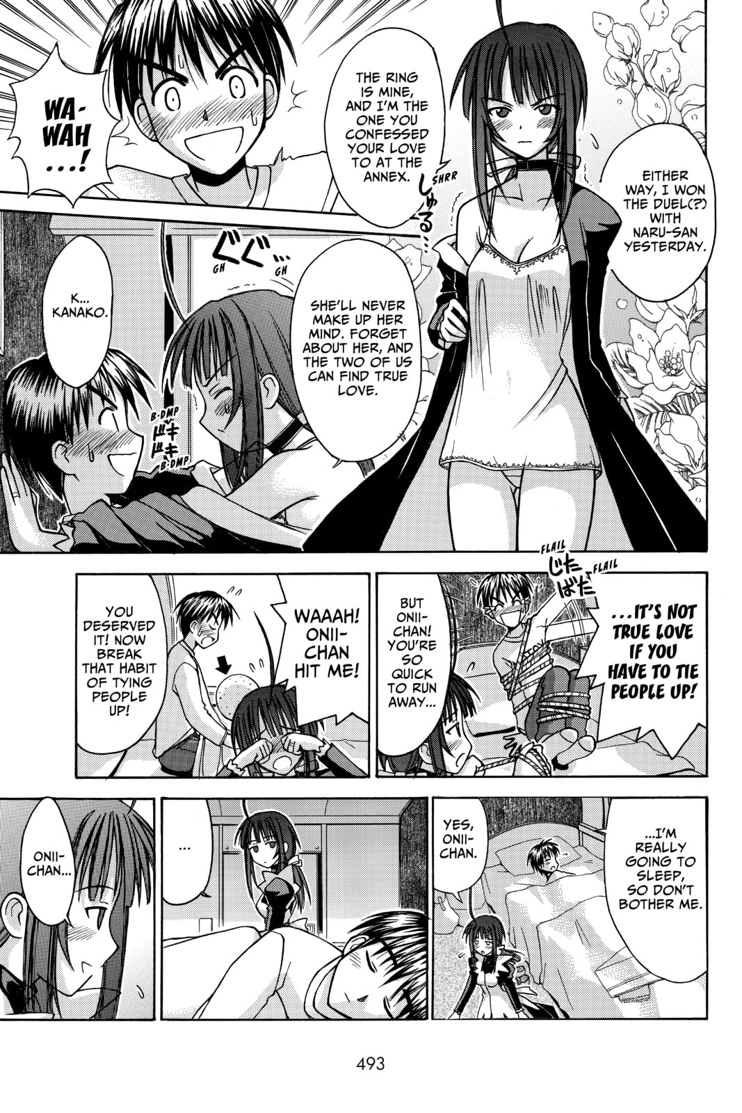 Read Love Hina chapter 103 image 5 on Lezhin