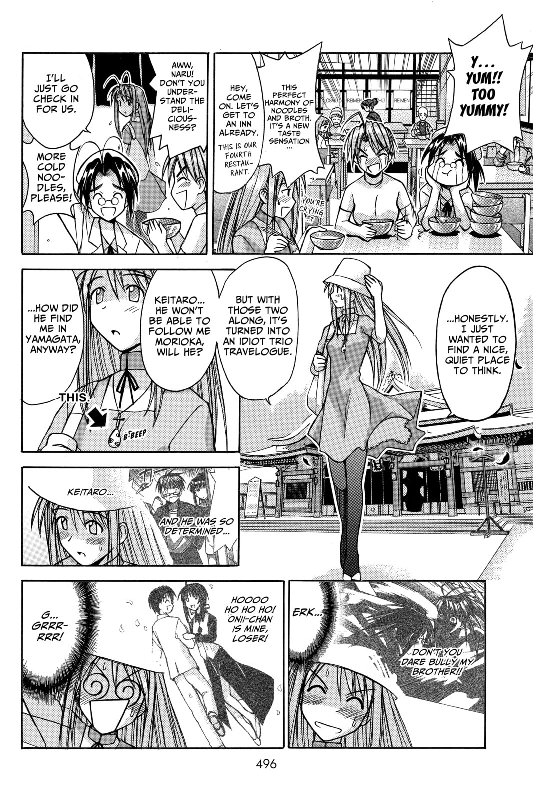 Read Love Hina chapter 103 image 8 on Lezhin