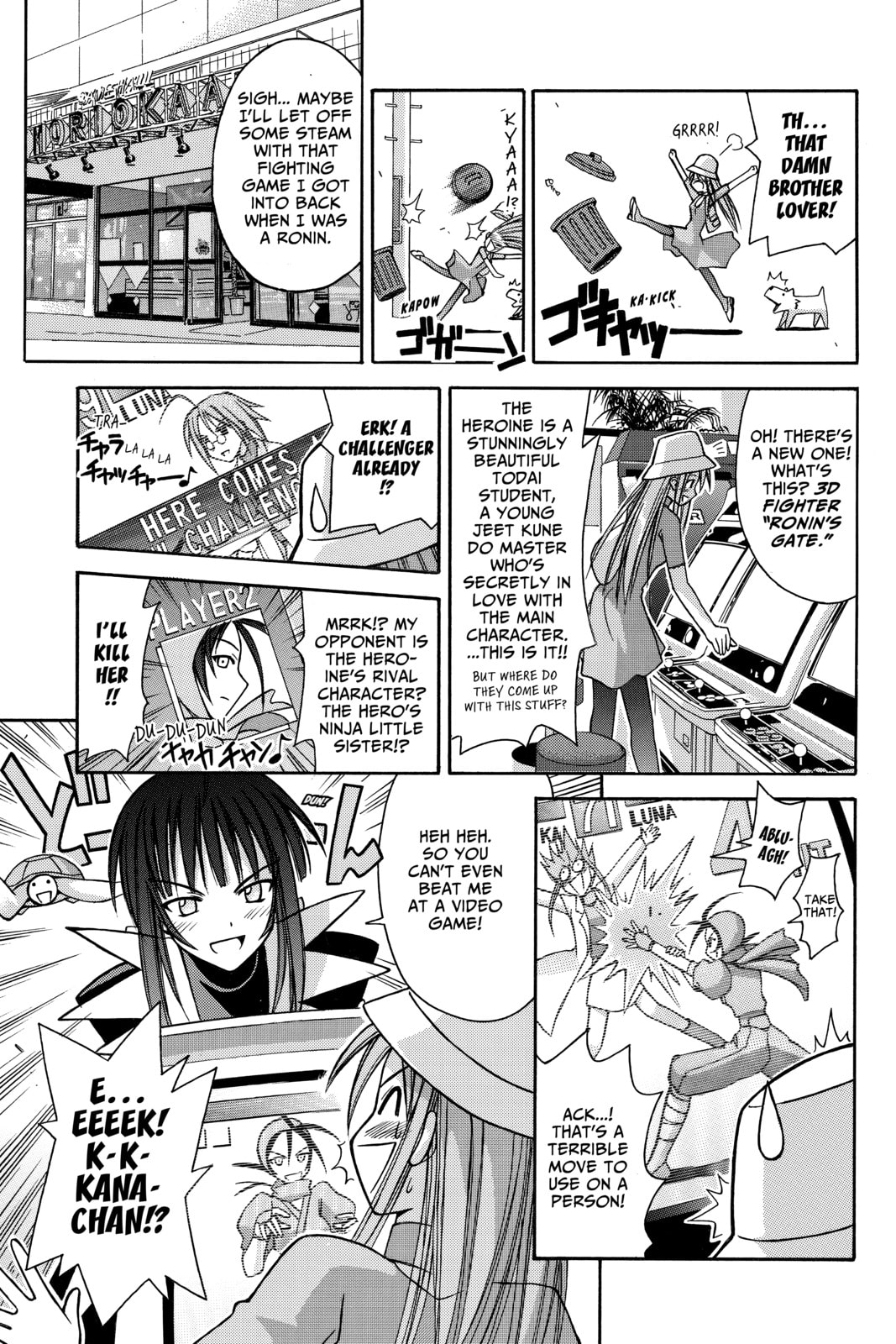 Read Love Hina chapter 103 image 9 on Lezhin