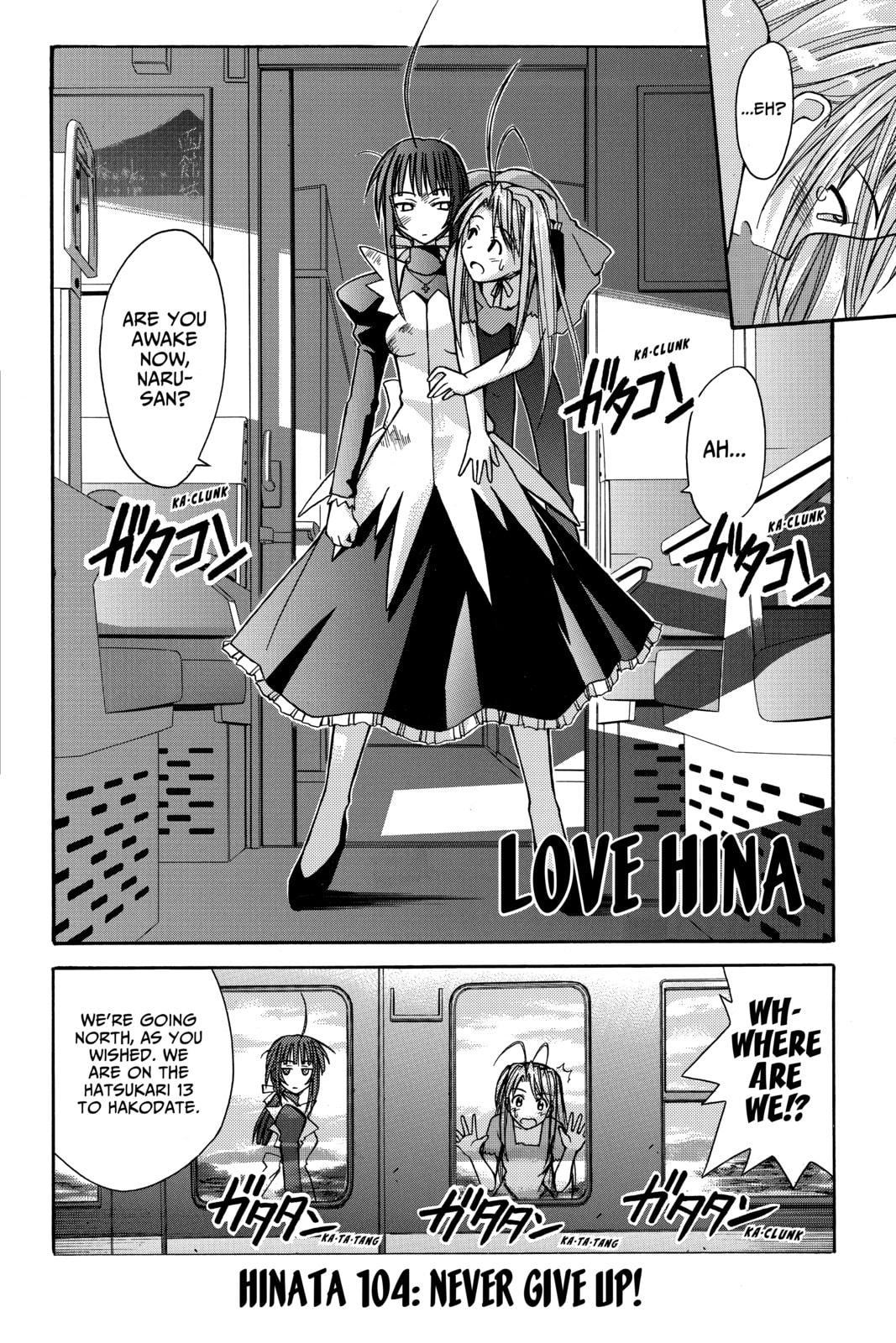 Read Love Hina chapter 104 image 1 on Lezhin