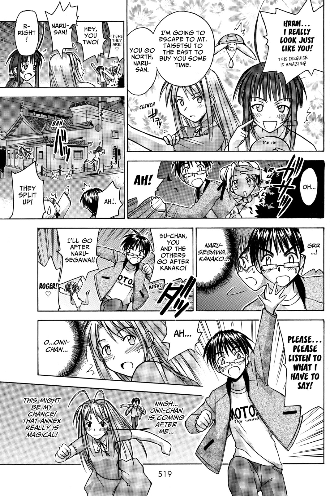 Read Love Hina chapter 104 image 10 on Lezhin