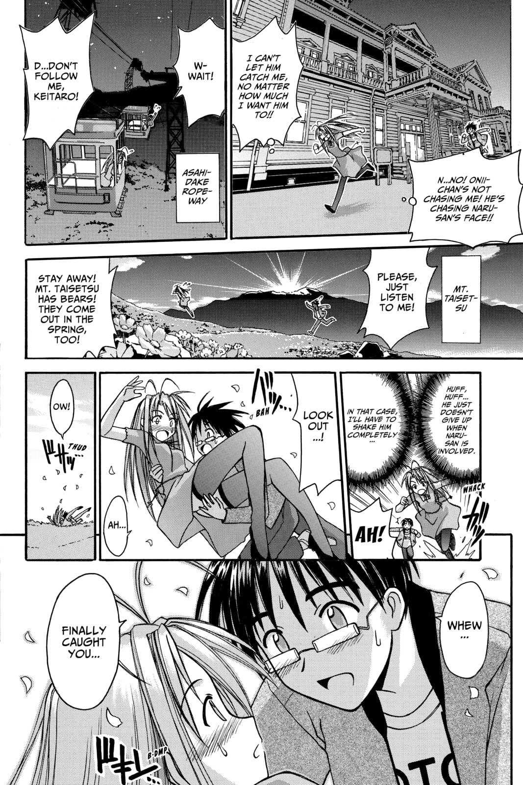 Read Love Hina chapter 104 image 11 on Lezhin