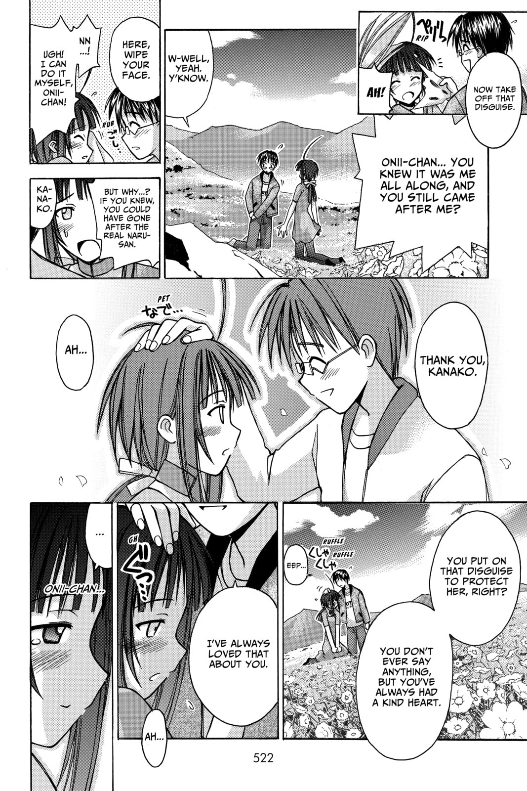 Read Love Hina chapter 104 image 13 on Lezhin