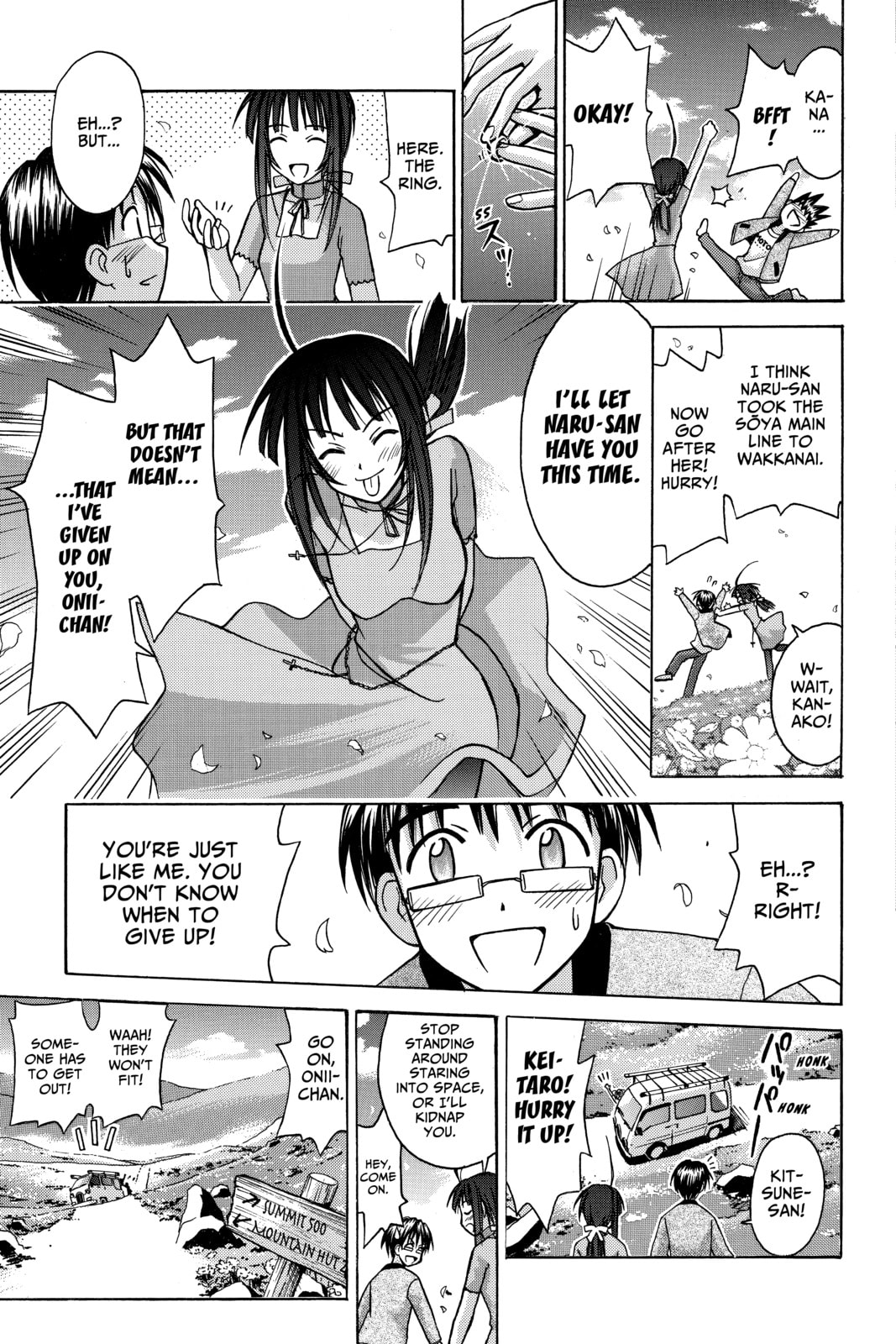 Read Love Hina chapter 104 image 16 on Lezhin
