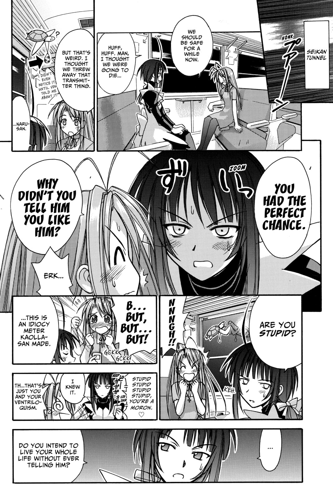 Read Love Hina chapter 104 image 3 on Lezhin