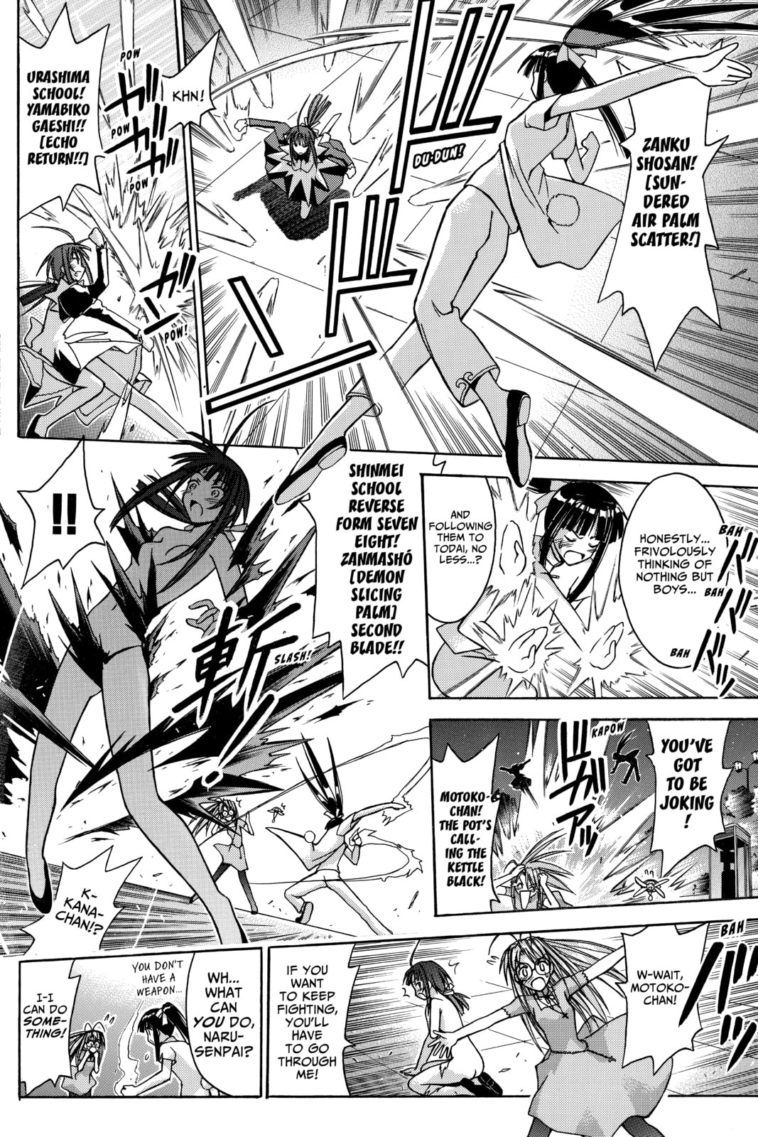 Read Love Hina chapter 104 image 7 on Lezhin
