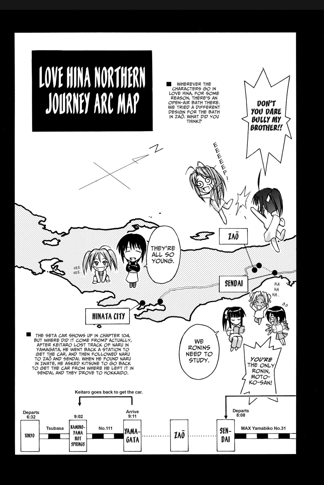 Read Love Hina chapter 105.1 image 14 on Lezhin