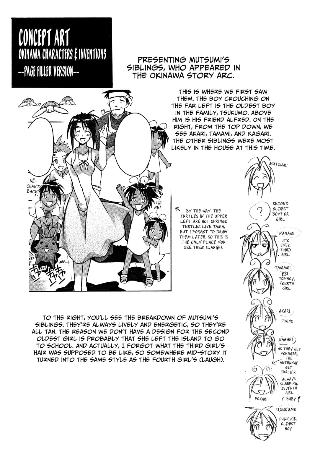 Read Love Hina chapter 105.1 image 4 on Lezhin