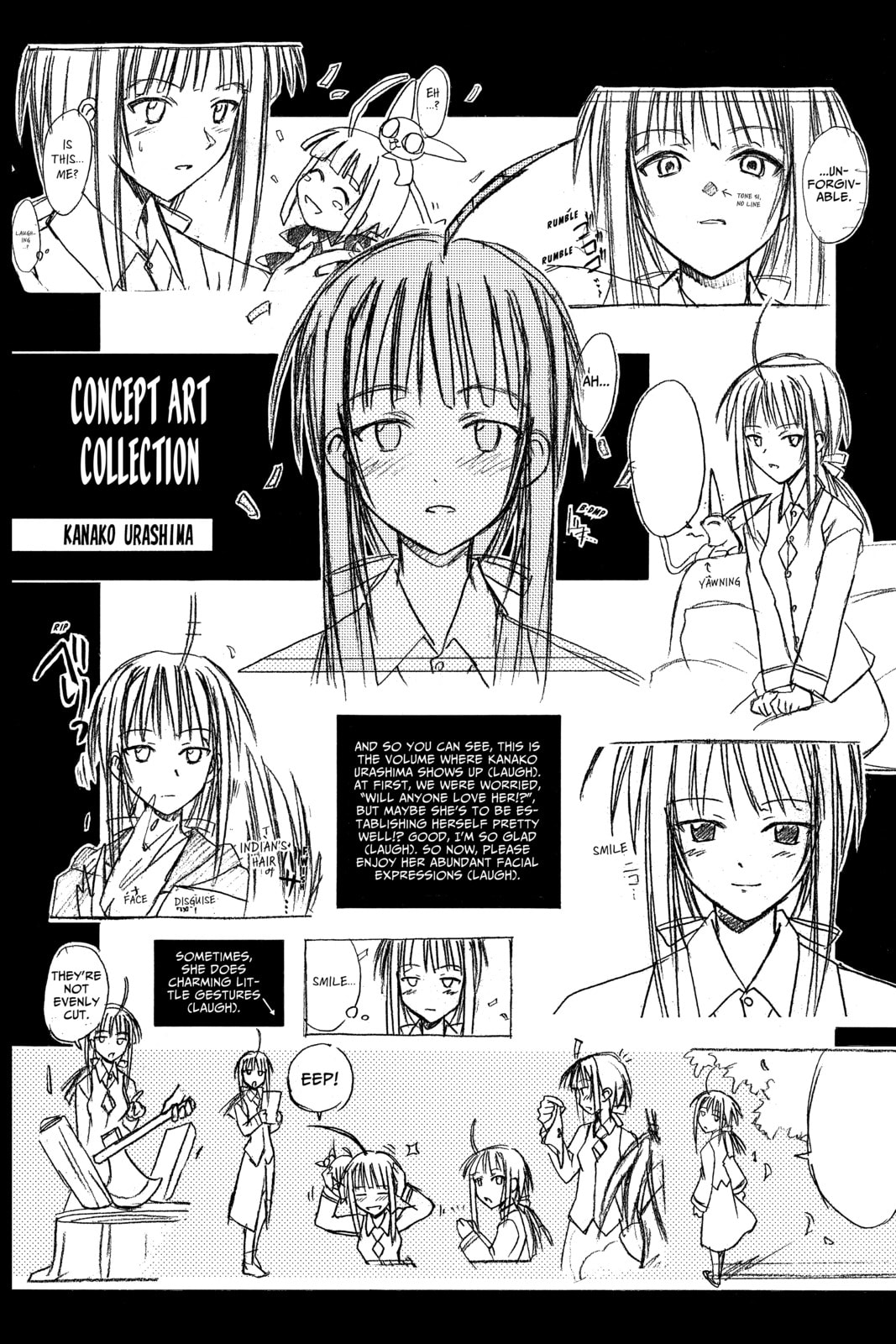 Read Love Hina chapter 105.1 image 6 on Lezhin