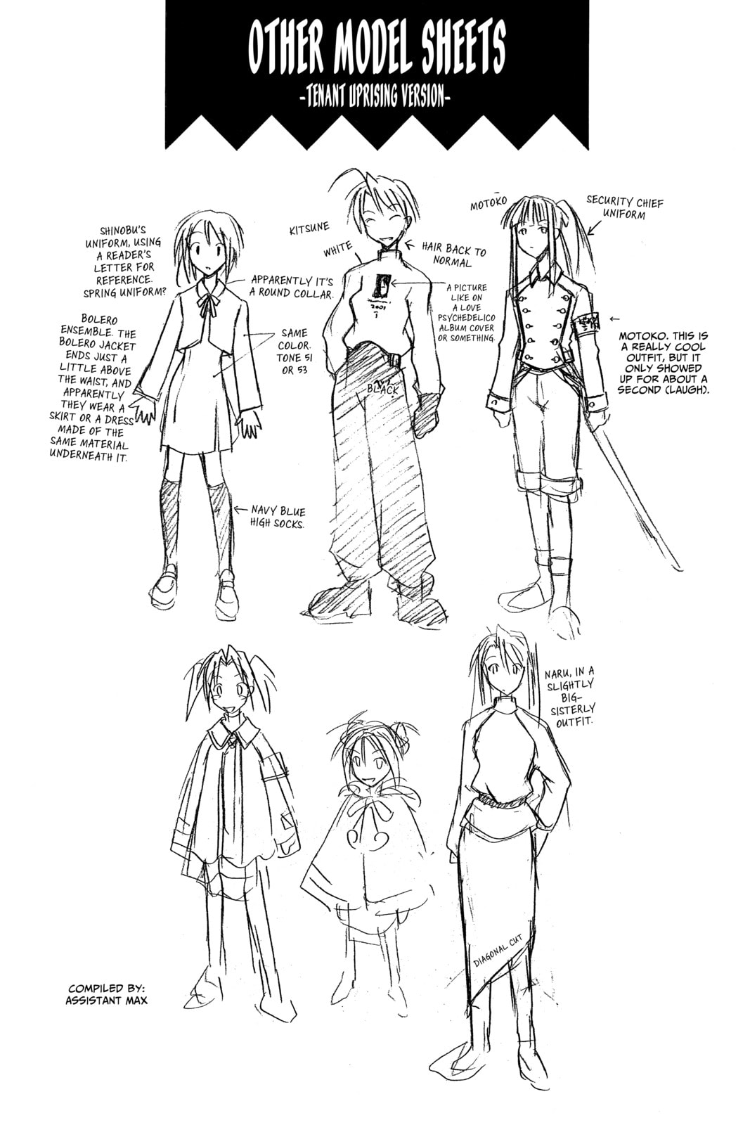 Read Love Hina chapter 105.1 image 9 on Lezhin