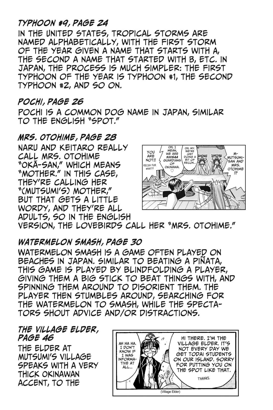 Read Love Hina chapter 105.2 image 1 on Lezhin