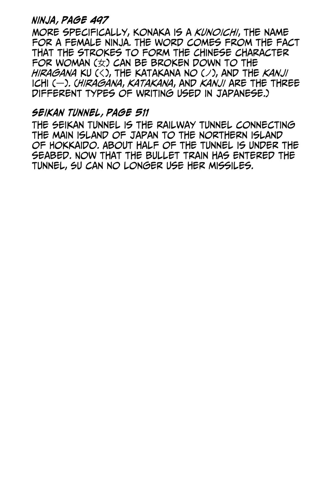 Read Love Hina chapter 105.2 image 8 on Lezhin