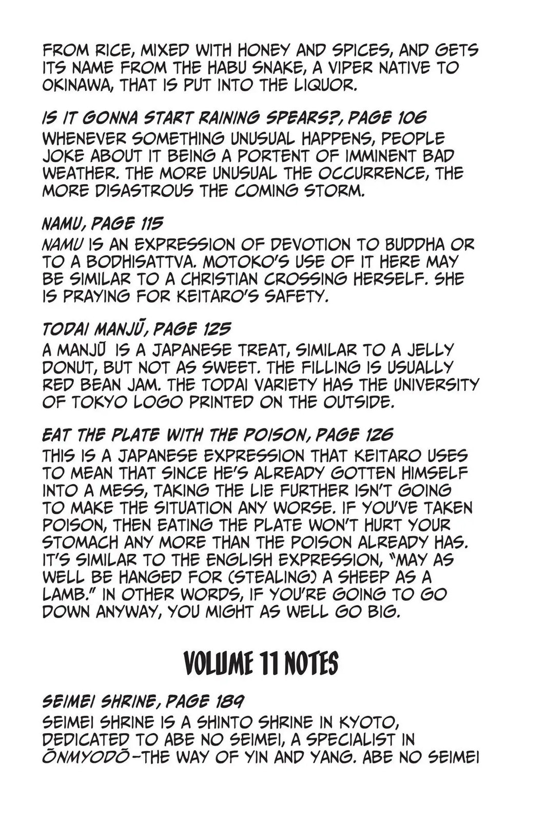 Read Love Hina chapter 105.5 image 17 on Lezhin