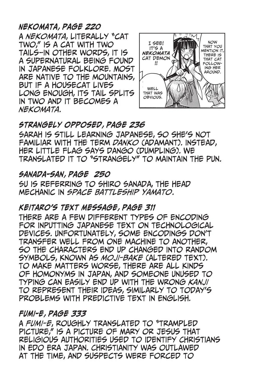 Read Love Hina chapter 105.5 image 19 on Lezhin