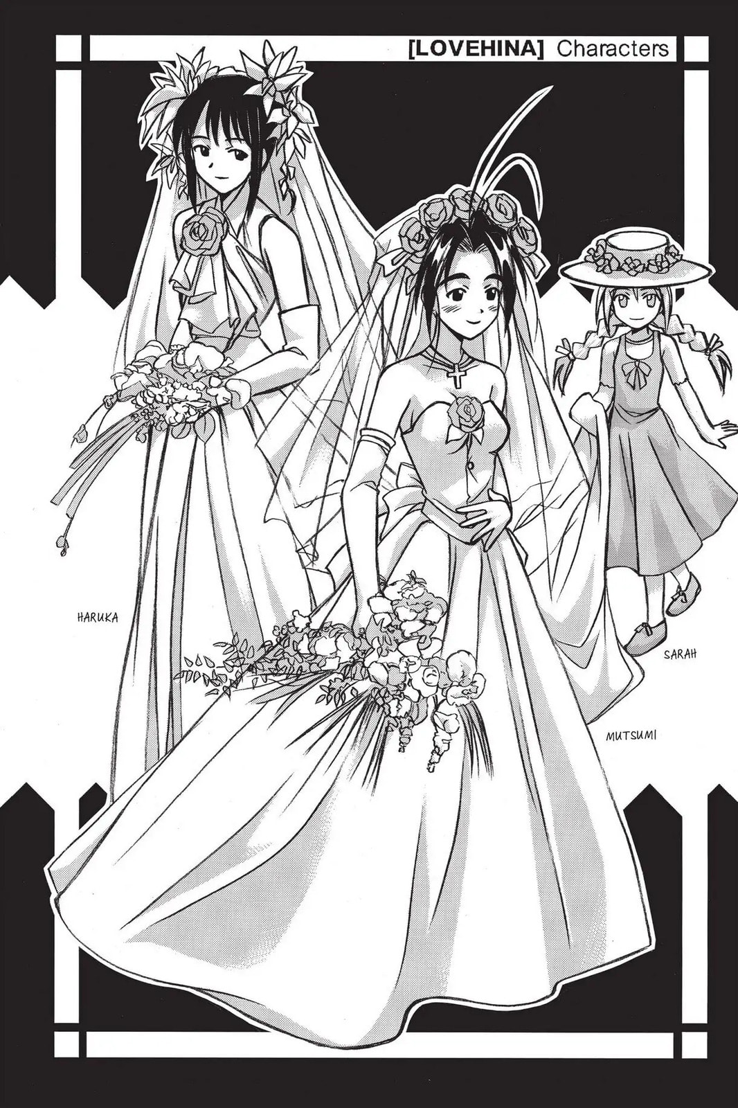 Read Love Hina chapter 105.5 image 2 on Lezhin