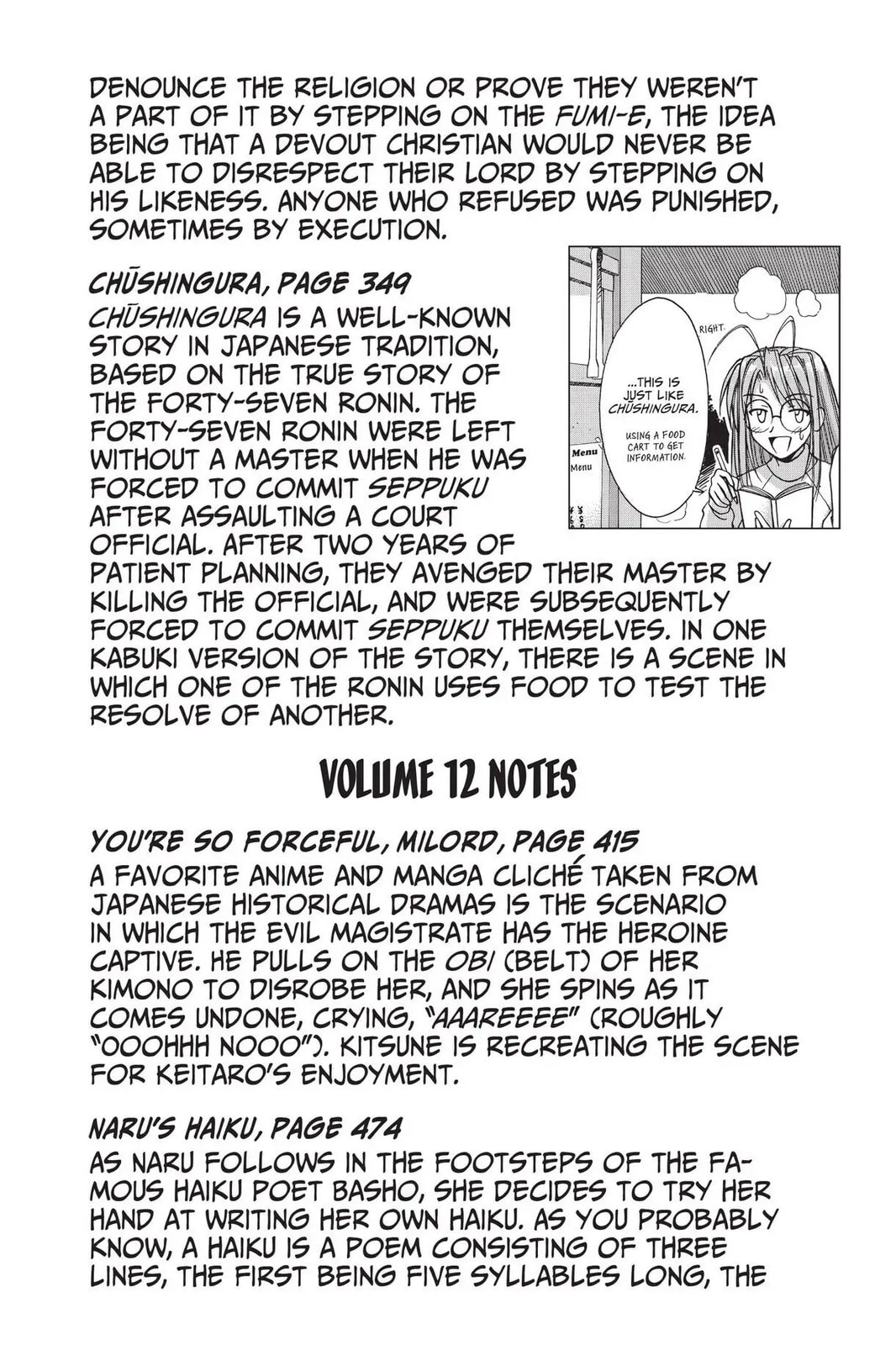 Read Love Hina chapter 105.5 image 20 on Lezhin