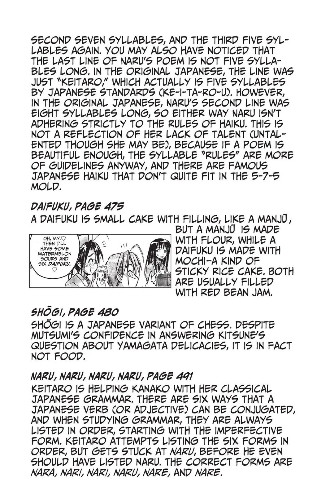 Read Love Hina chapter 105.5 image 21 on Lezhin