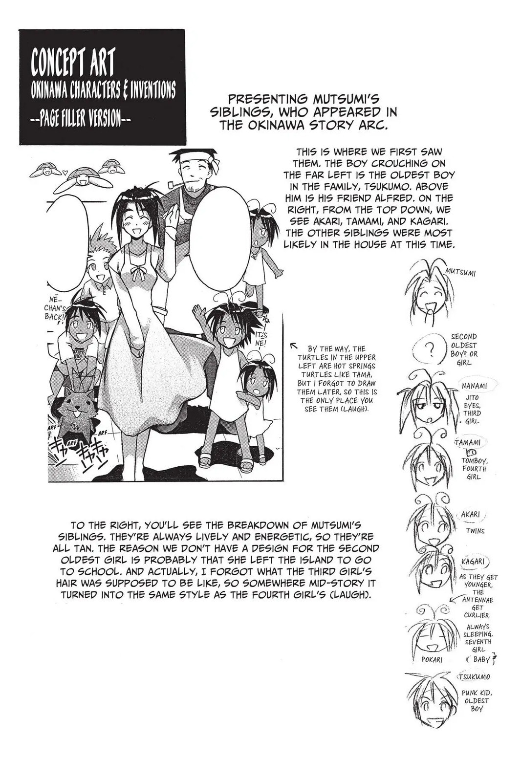 Read Love Hina chapter 105.5 image 3 on Lezhin