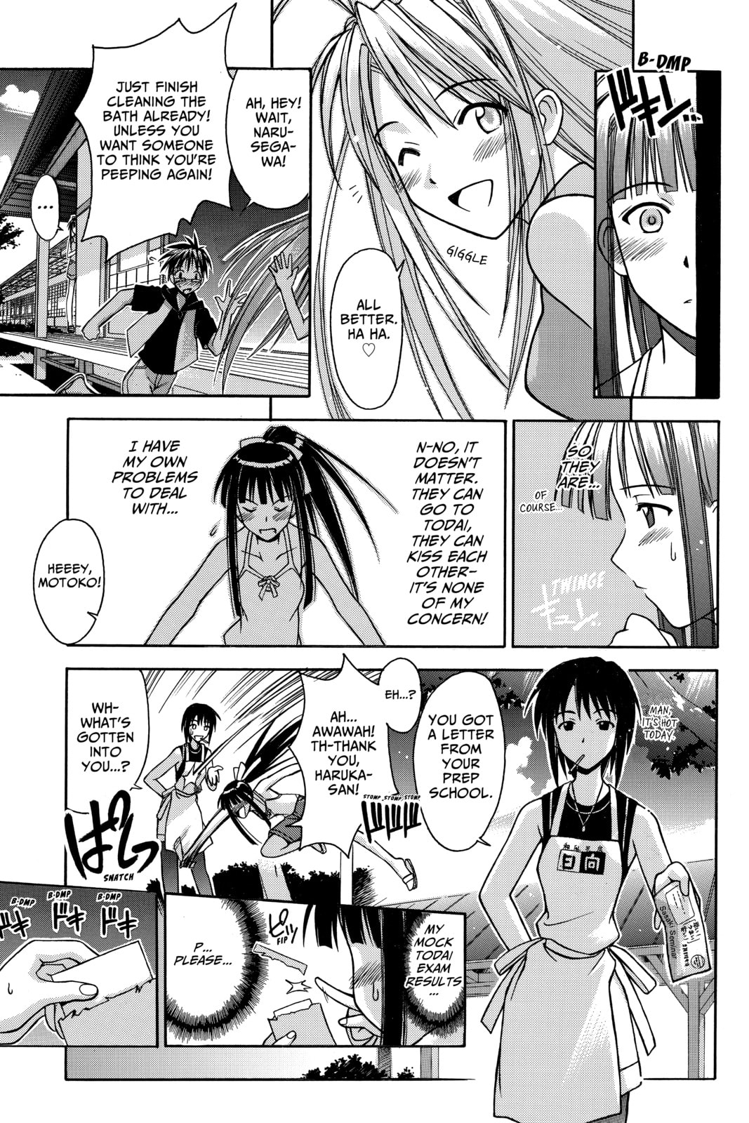 Read Love Hina chapter 106 image 12 on Lezhin