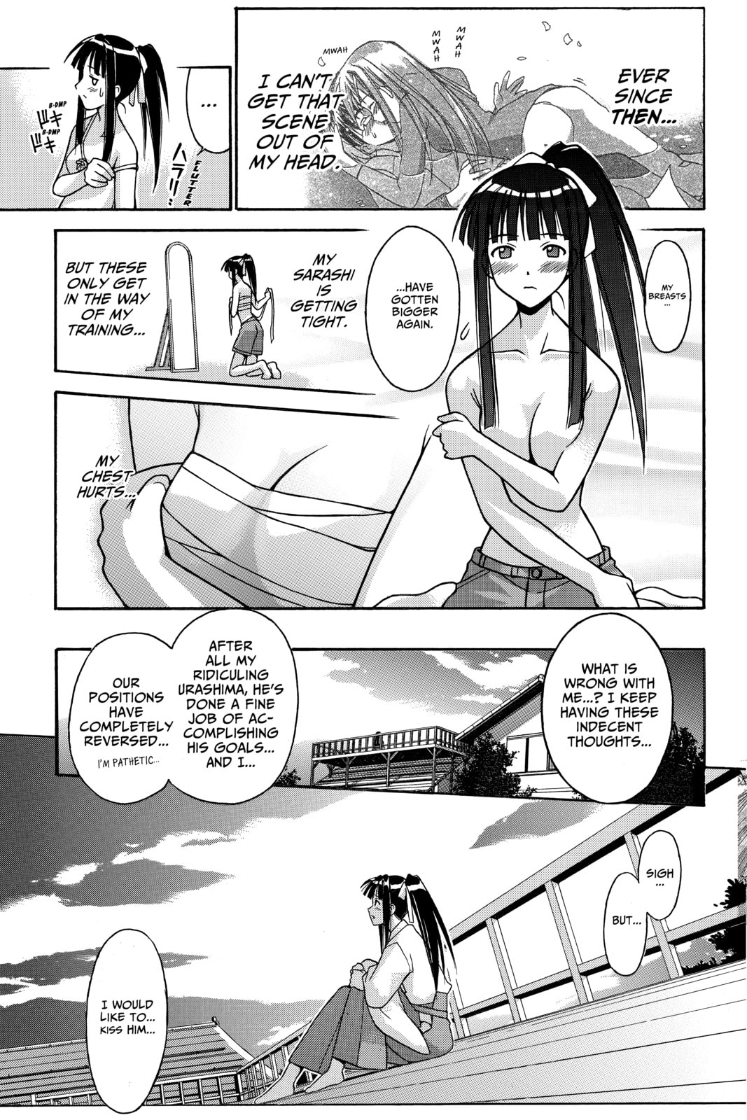 Read Love Hina chapter 106 image 14 on Lezhin