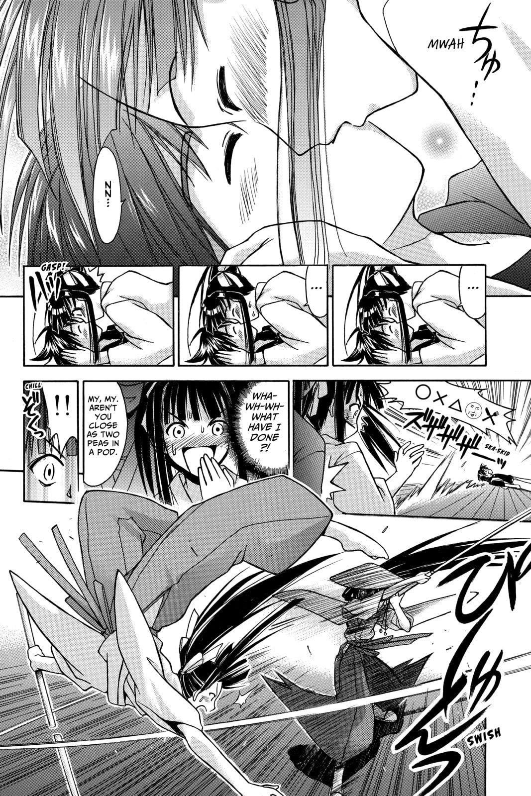 Read Love Hina chapter 106 image 17 on Lezhin