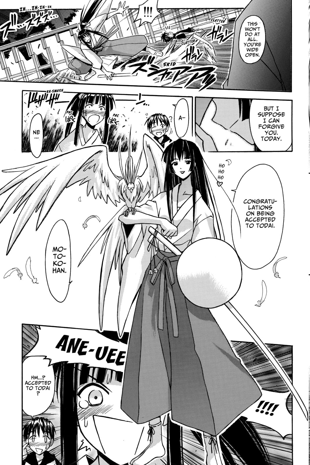 Read Love Hina chapter 106 image 18 on Lezhin