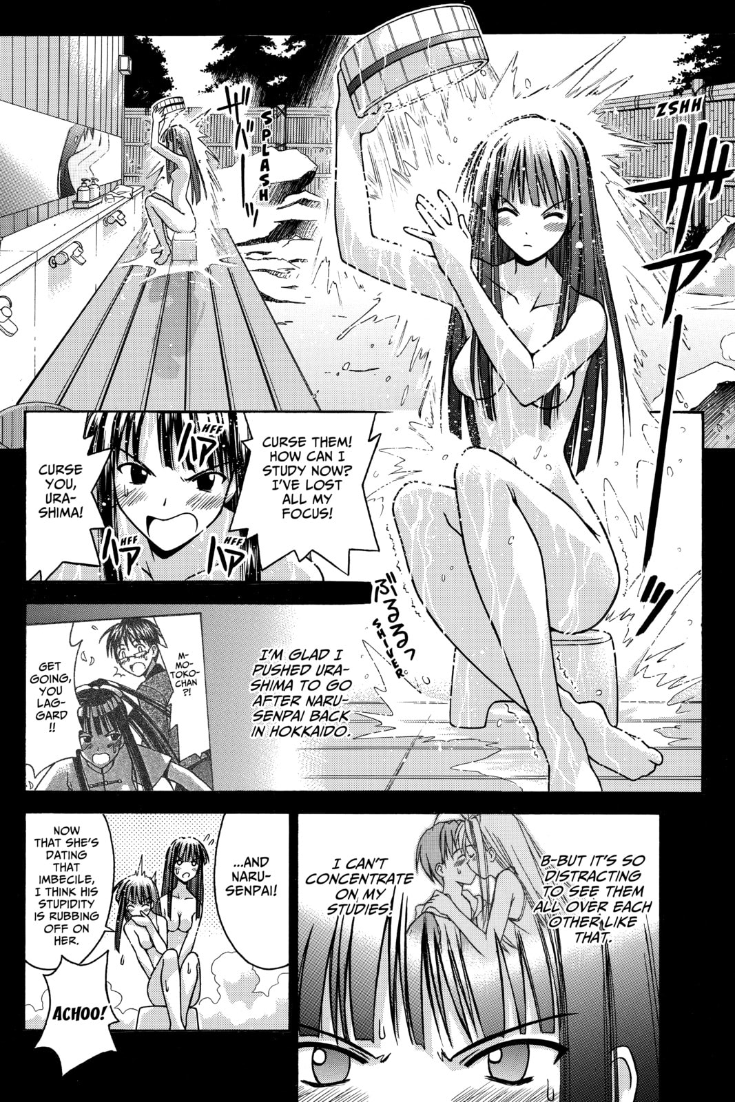Read Love Hina chapter 106 image 3 on Lezhin