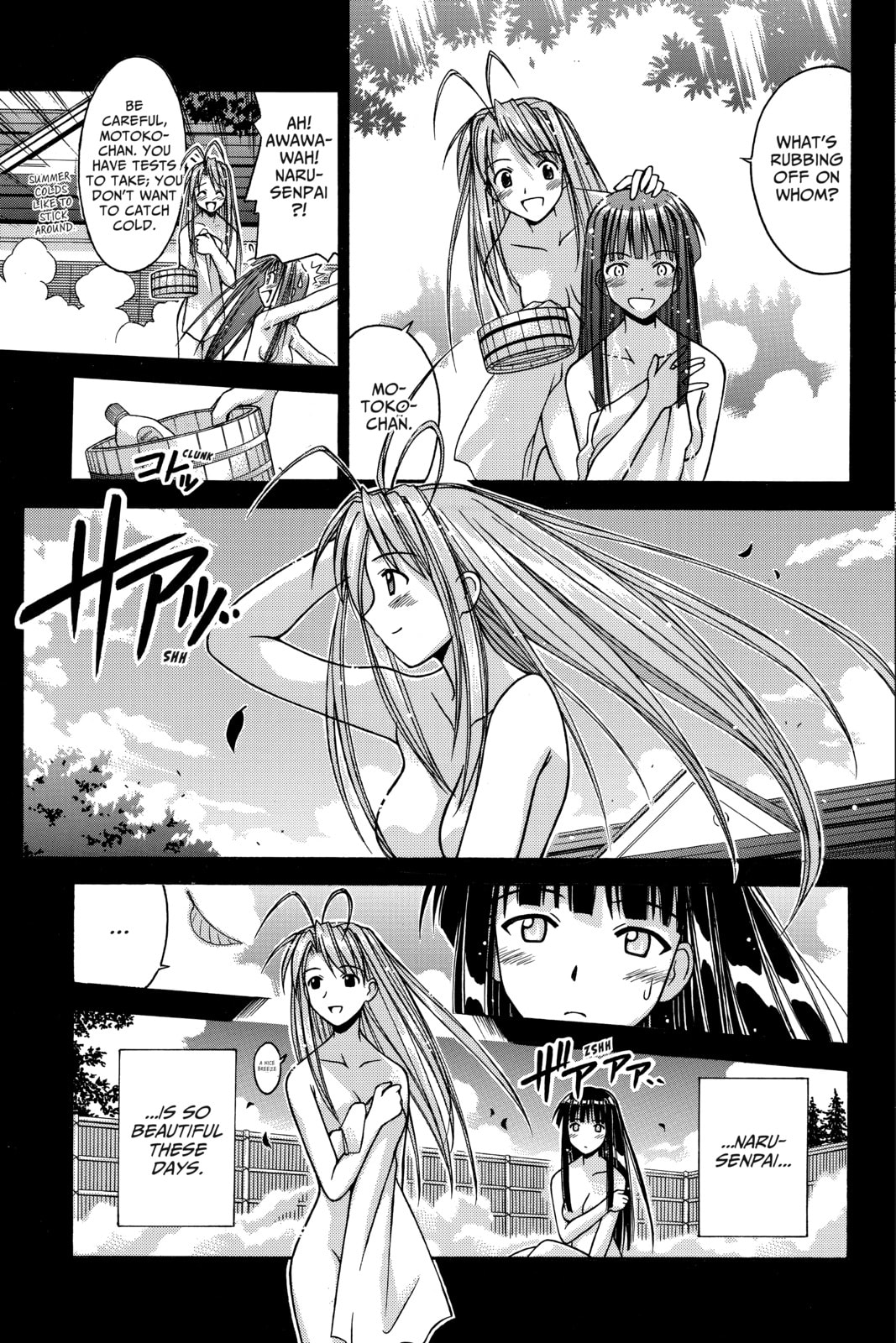 Read Love Hina chapter 106 image 4 on Lezhin