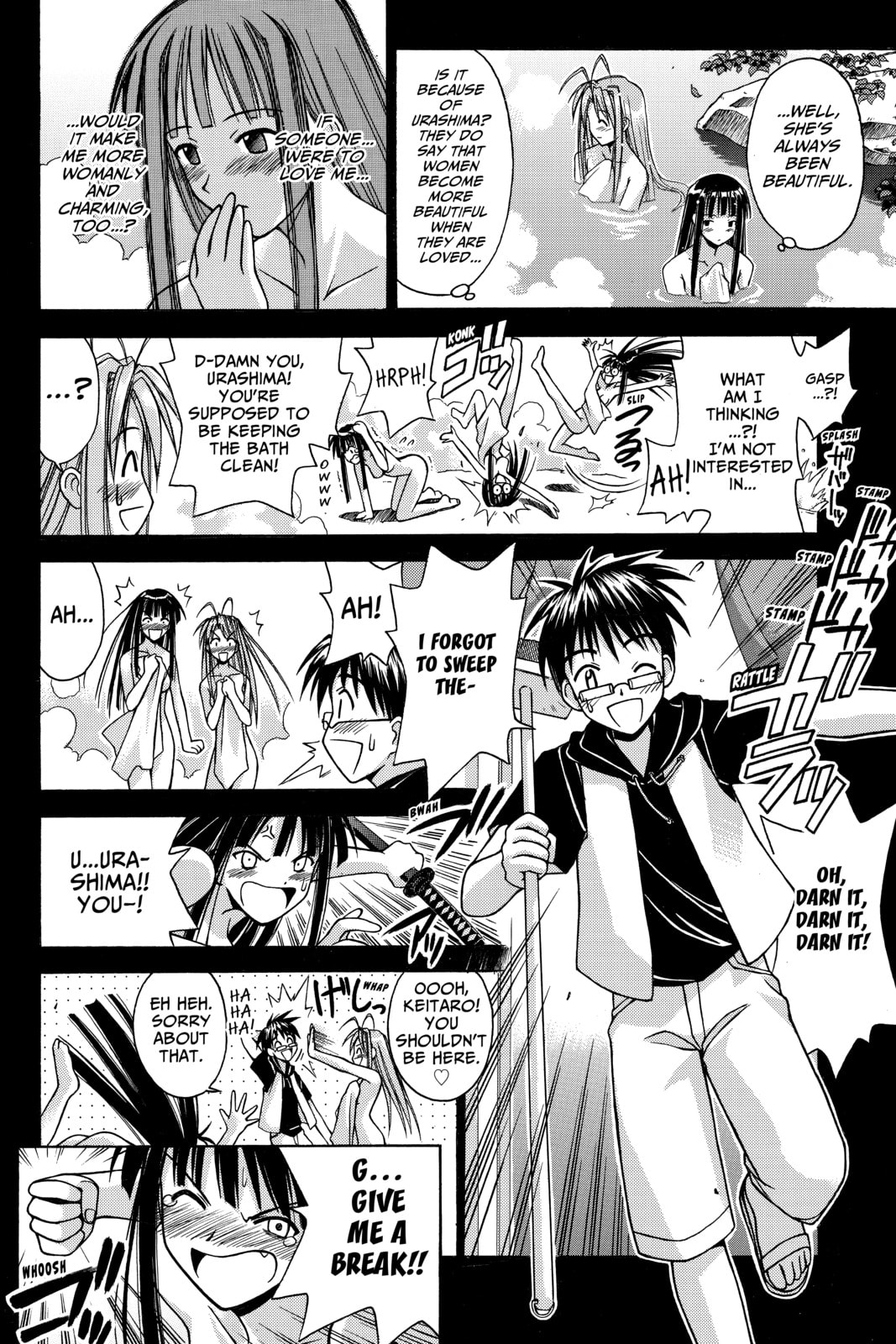 Read Love Hina chapter 106 image 5 on Lezhin