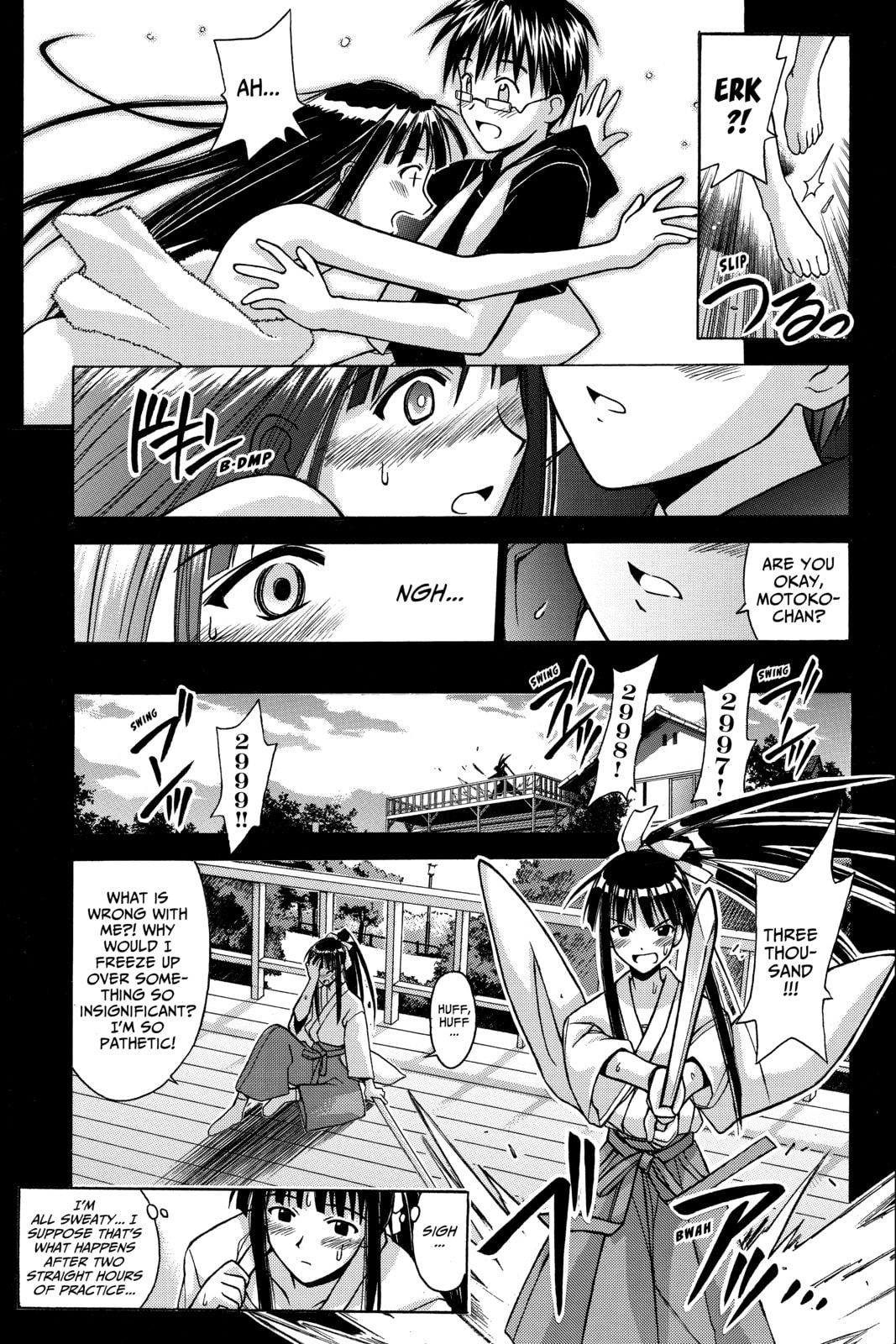 Read Love Hina chapter 106 image 6 on Lezhin