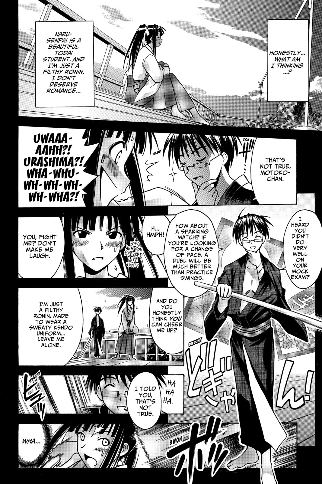 Read Love Hina chapter 106 image 7 on Lezhin
