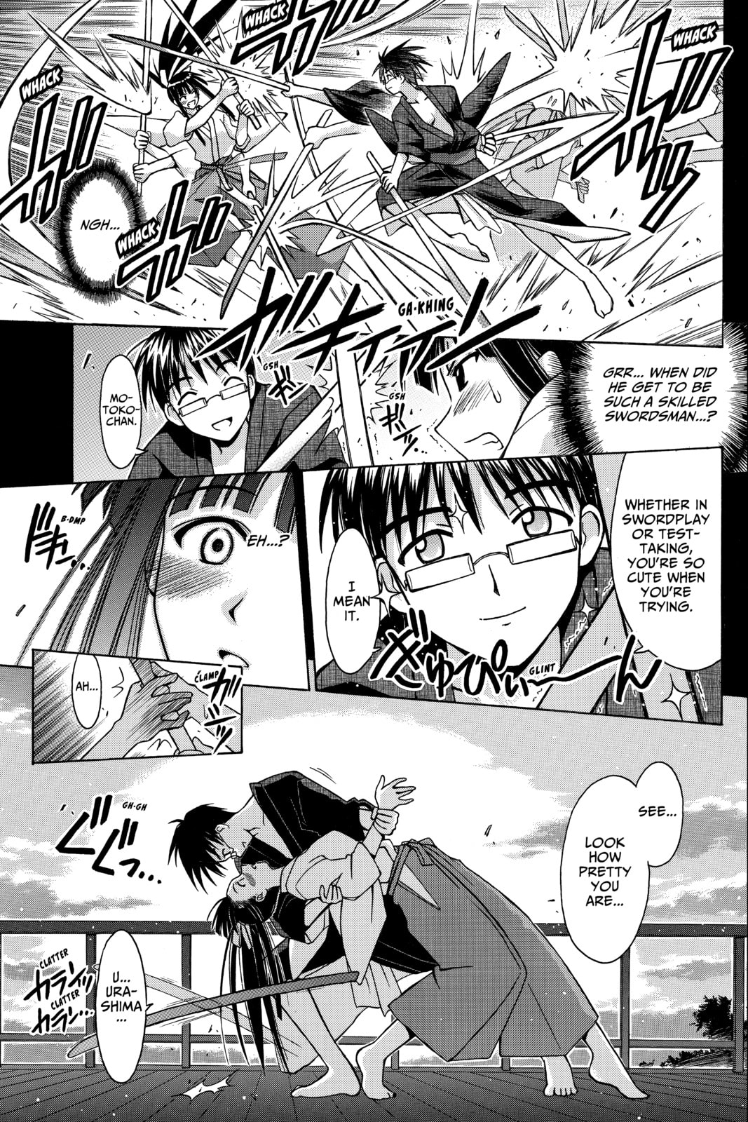 Read Love Hina chapter 106 image 8 on Lezhin
