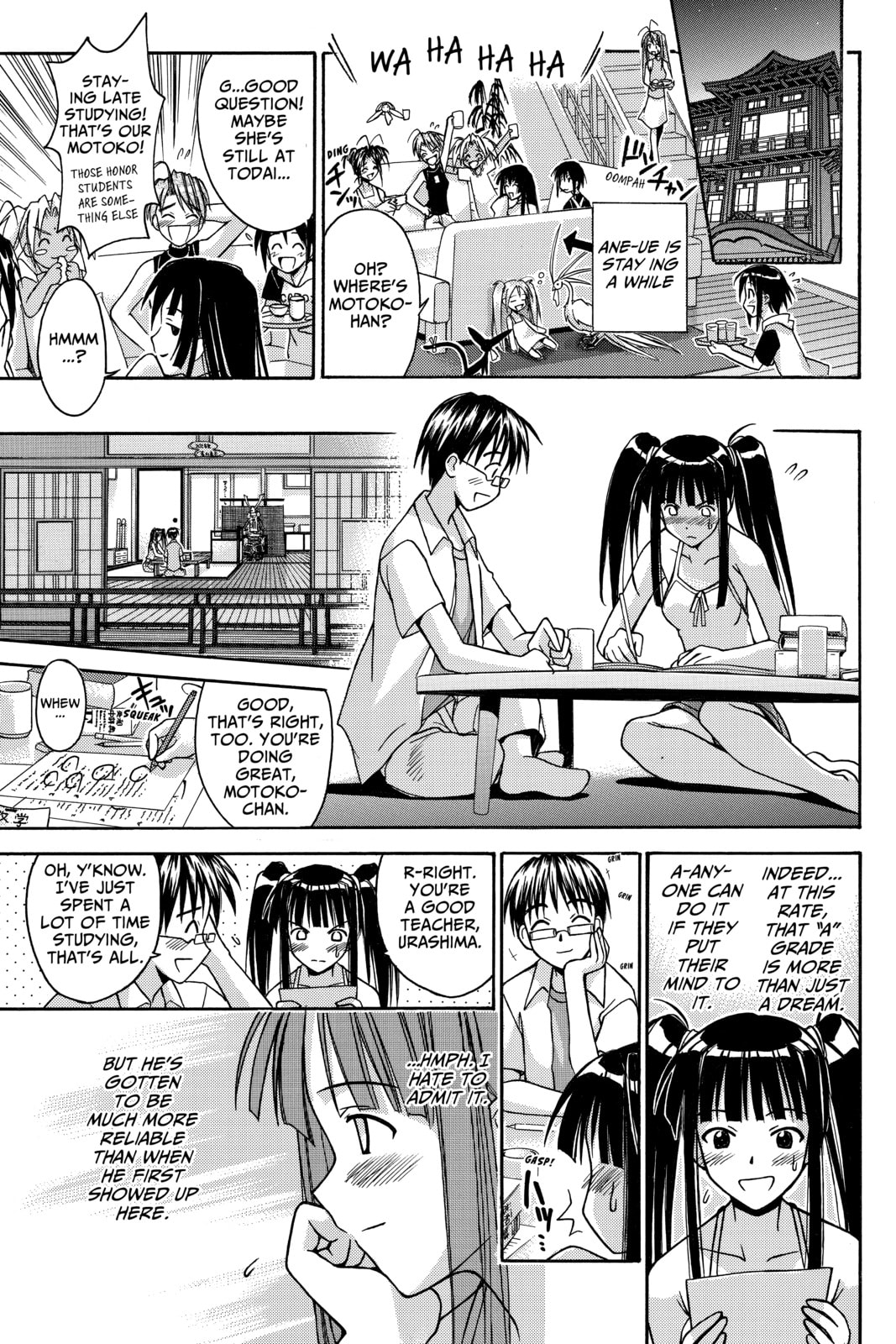 Read Love Hina chapter 107 image 12 on Lezhin