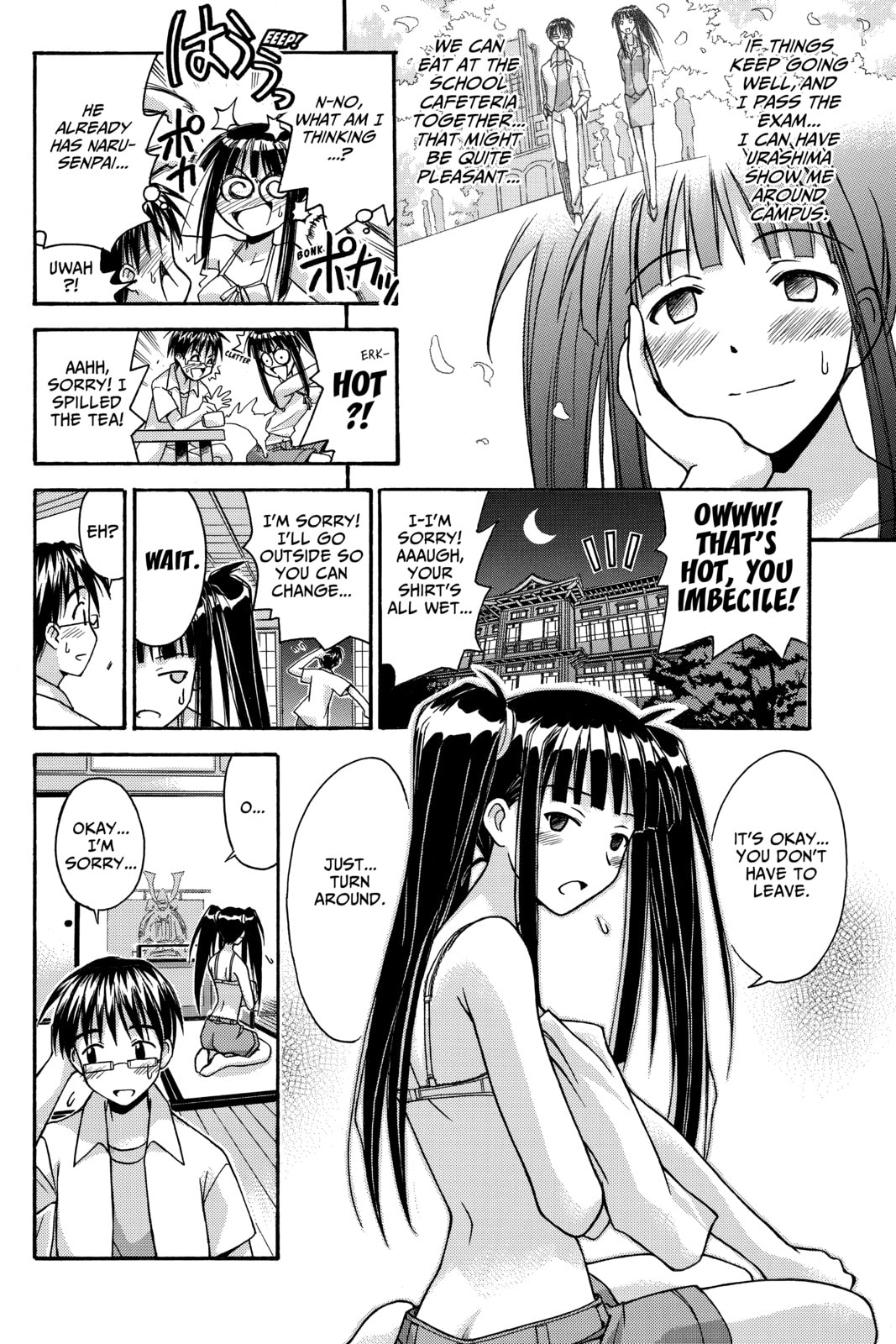 Read Love Hina chapter 107 image 13 on Lezhin