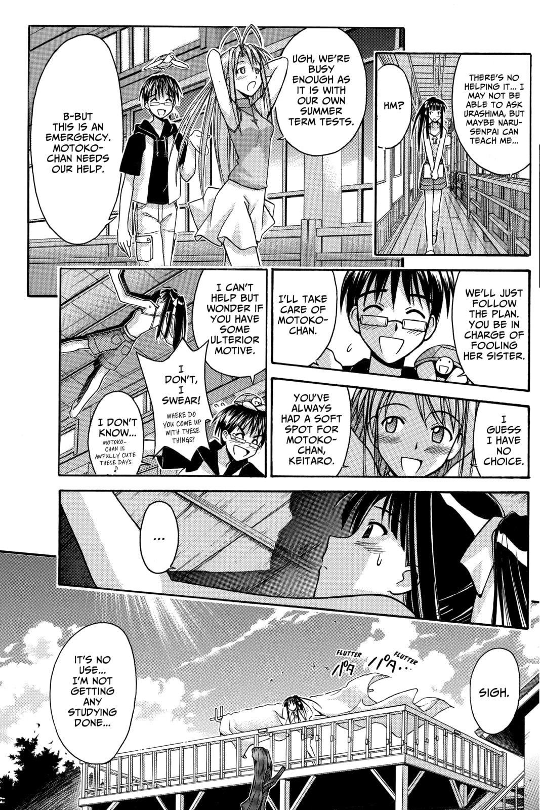 Read Love Hina chapter 107 image 6 on Lezhin