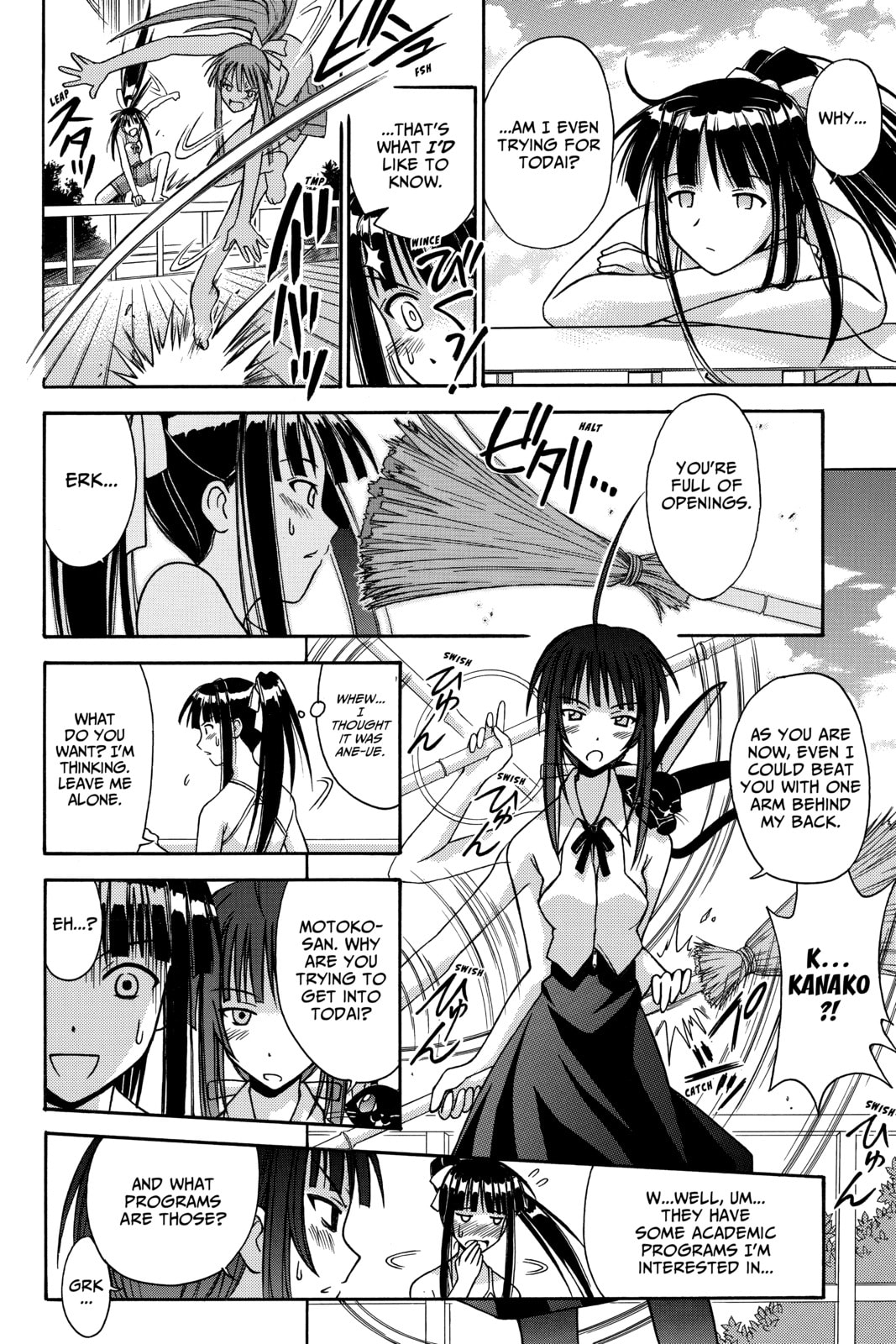 Read Love Hina chapter 107 image 7 on Lezhin