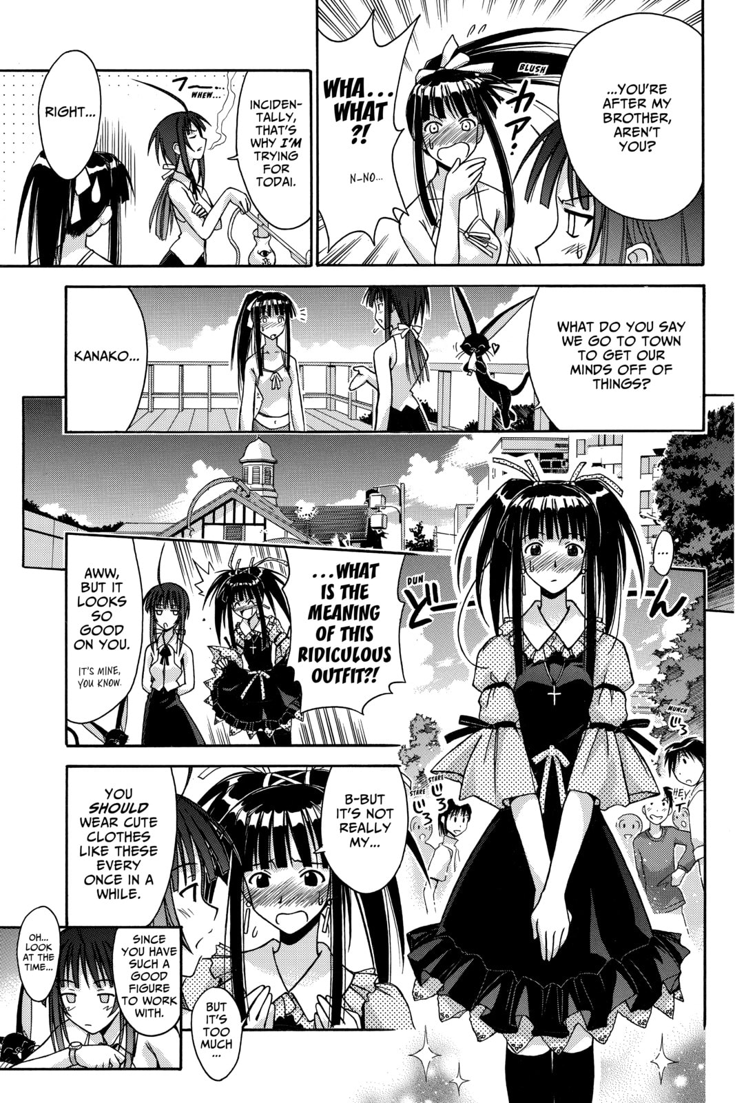 Read Love Hina chapter 107 image 8 on Lezhin