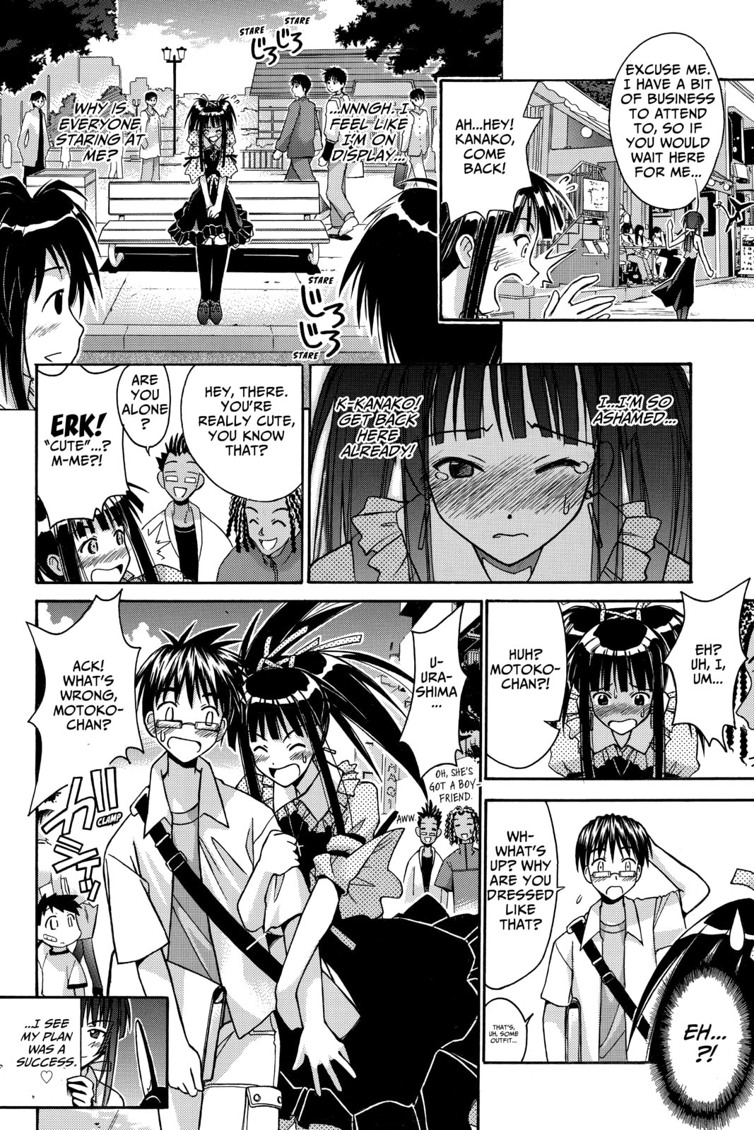 Read Love Hina chapter 107 image 9 on Lezhin