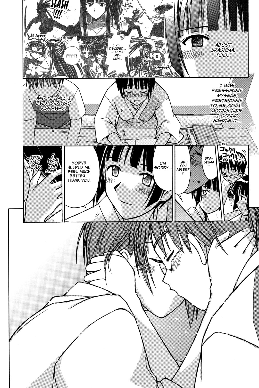 Read Love Hina chapter 108 image 11 on Lezhin