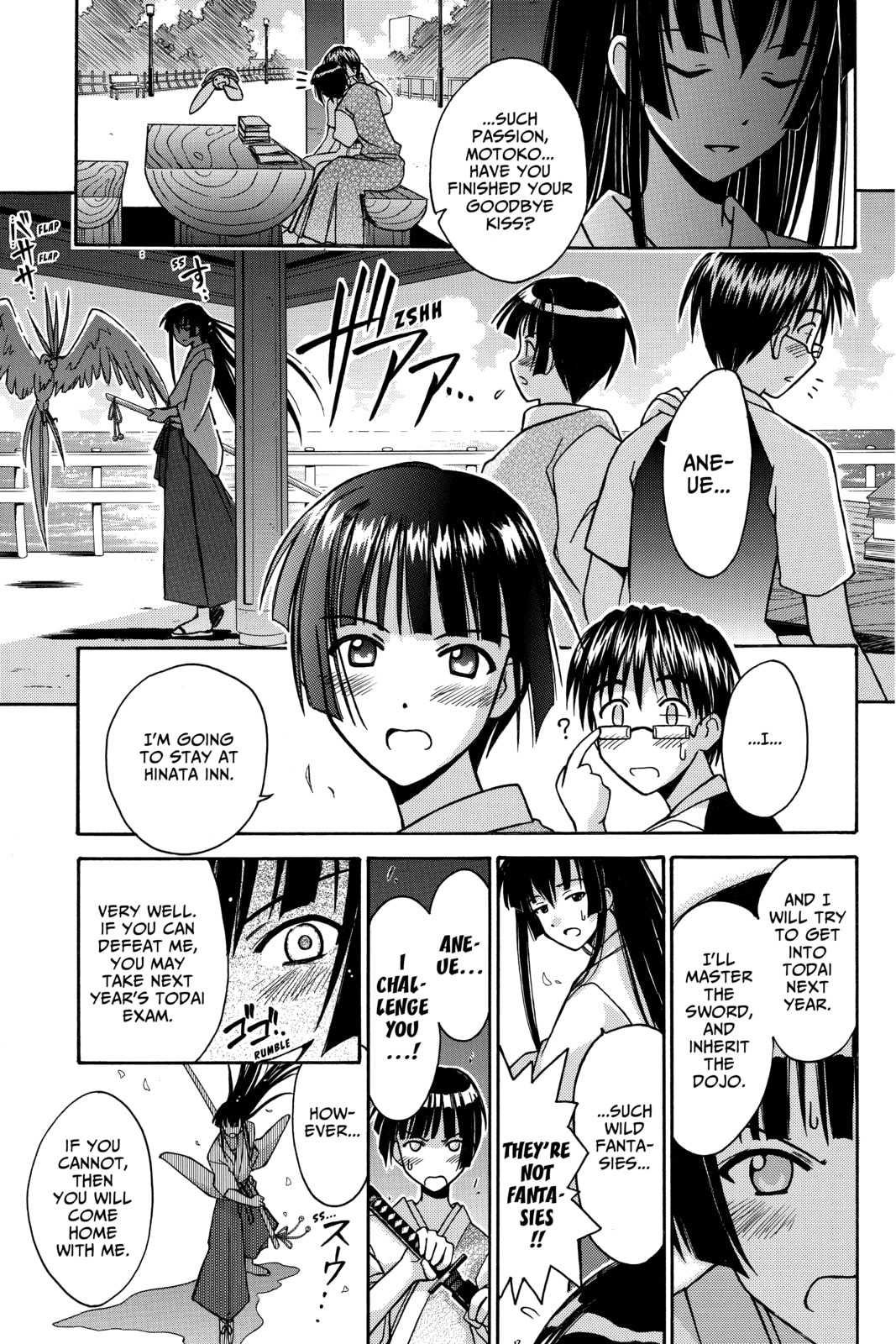 Read Love Hina chapter 108 image 12 on Lezhin