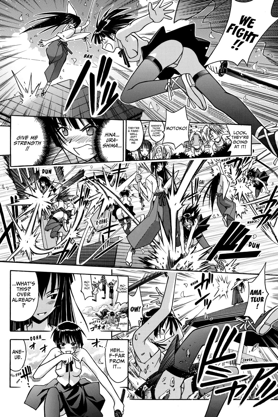 Read Love Hina chapter 108 image 13 on Lezhin