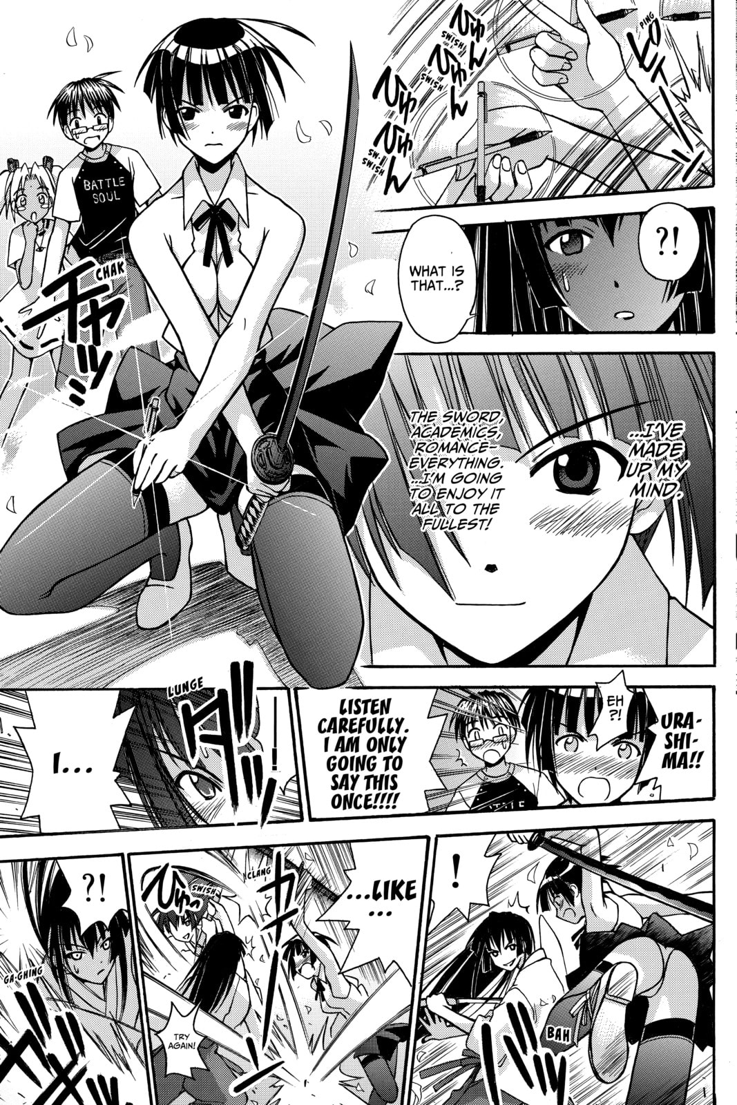 Read Love Hina chapter 108 image 14 on Lezhin