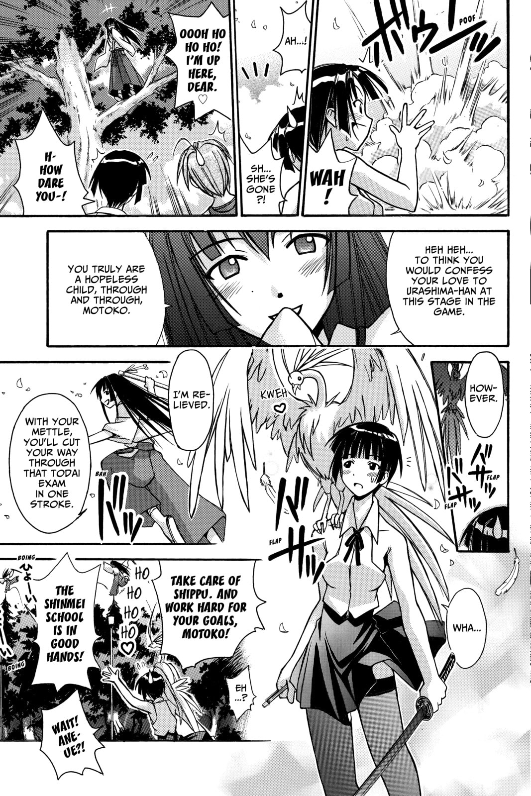 Read Love Hina chapter 108 image 16 on Lezhin
