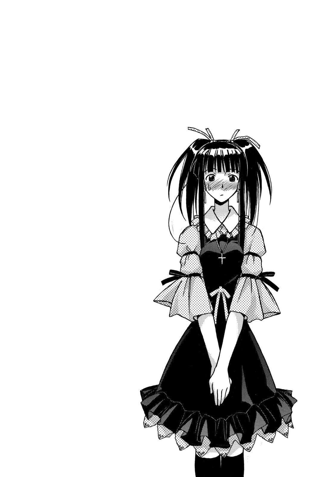 Read Love Hina chapter 108 image 19 on Lezhin