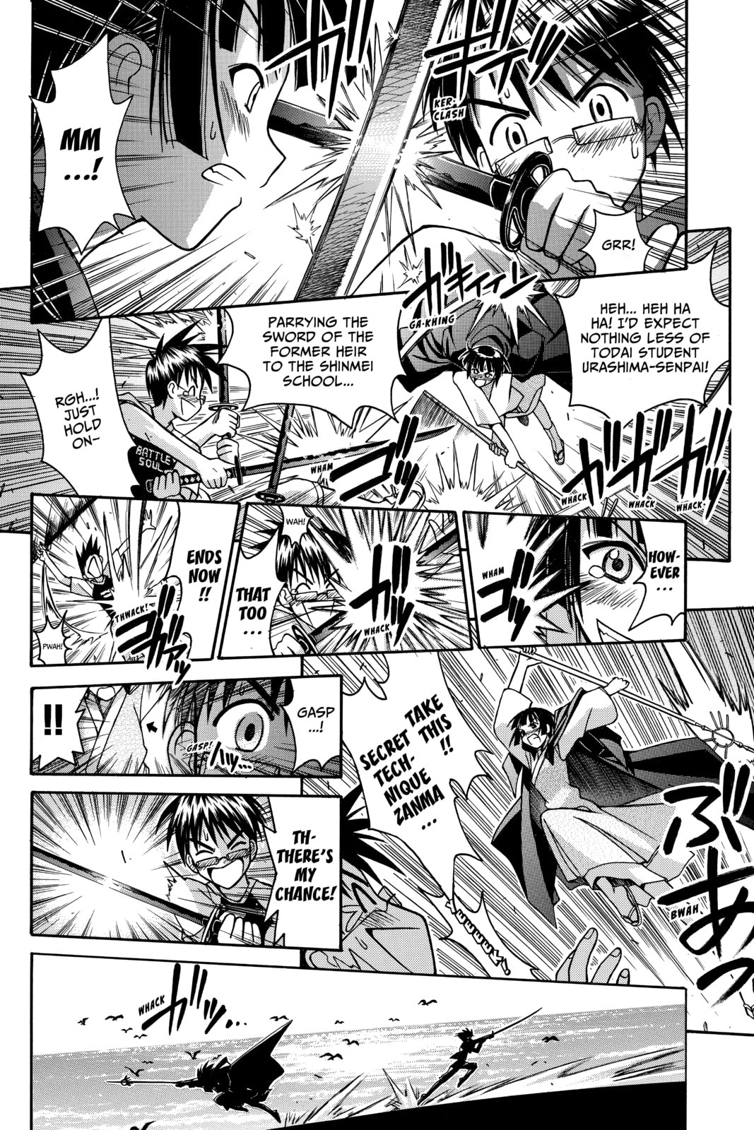 Read Love Hina chapter 108 image 5 on Lezhin