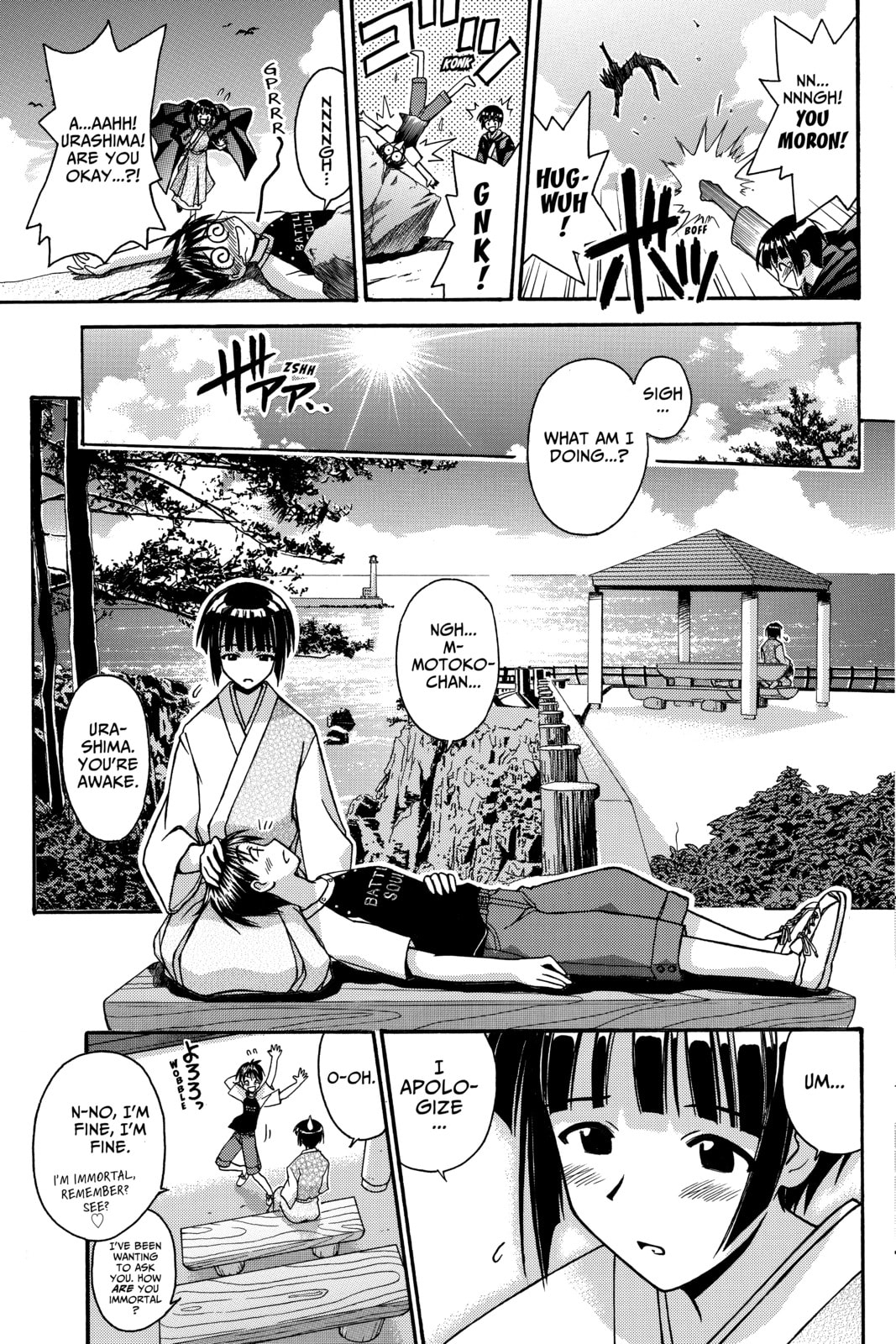 Read Love Hina chapter 108 image 8 on Lezhin