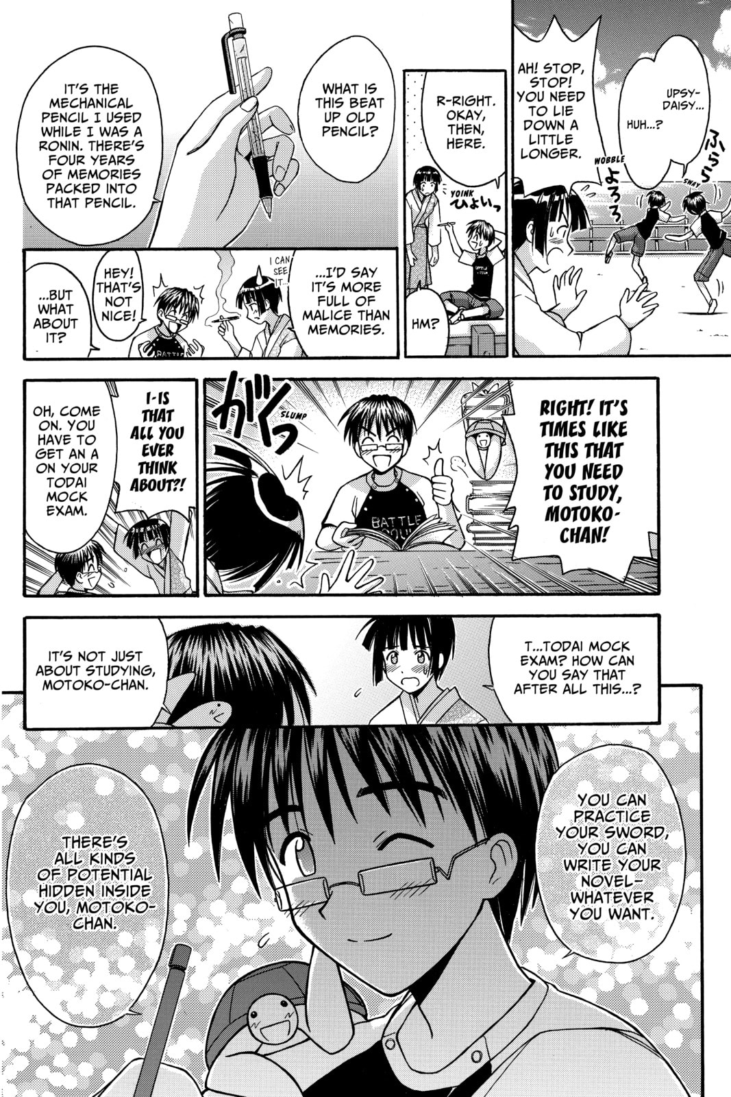 Read Love Hina chapter 108 image 9 on Lezhin