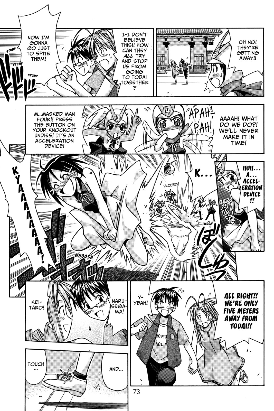 Read Love Hina chapter 109 image 10 on Lezhin