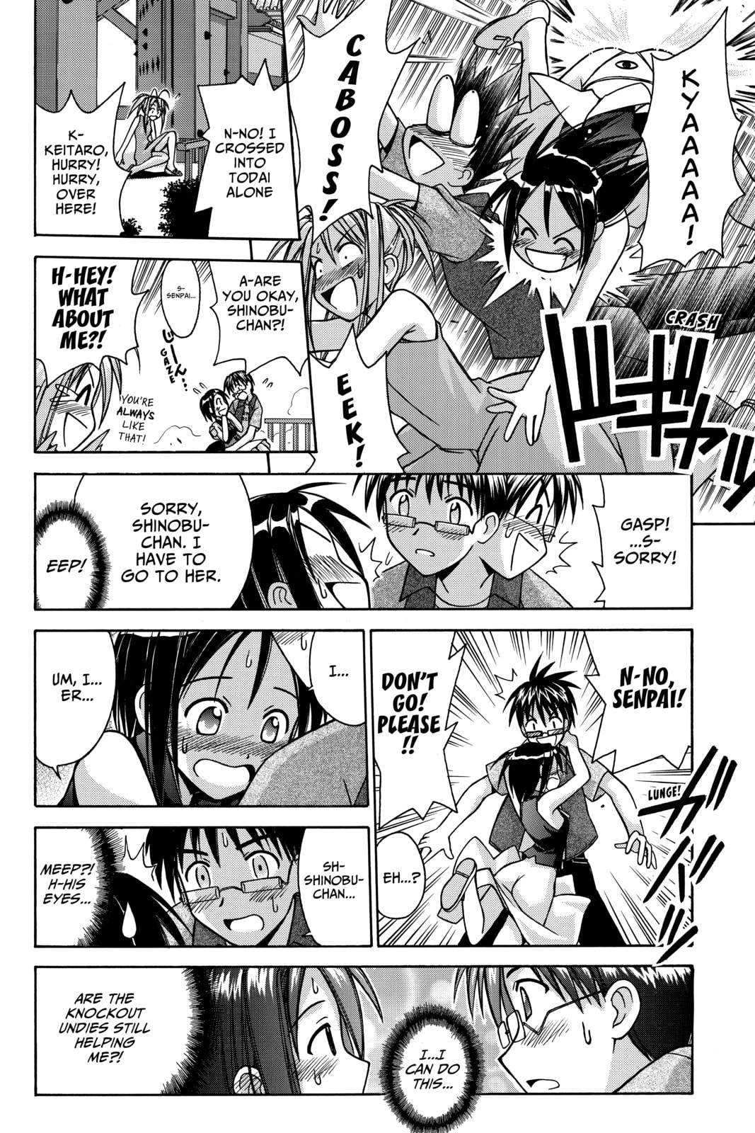 Read Love Hina chapter 109 image 11 on Lezhin